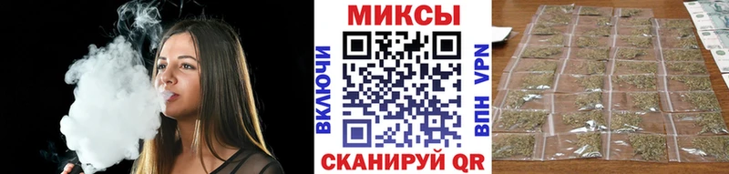 БУТИРАТ BDO  купить  цена  Кумертау 