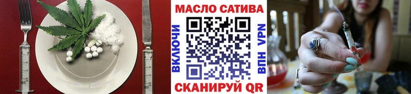 kraken ССЫЛКА  Кумертау  Печенье с ТГК марихуана 