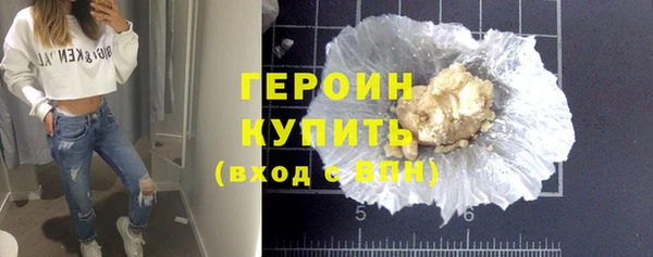 не бодяженный Арсеньев