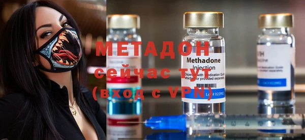 не бодяженный Арсеньев