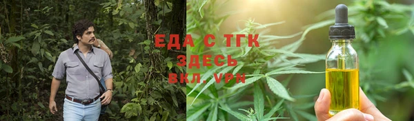 не бодяженный Арсеньев