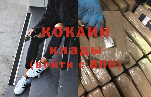 не бодяженный Арсеньев