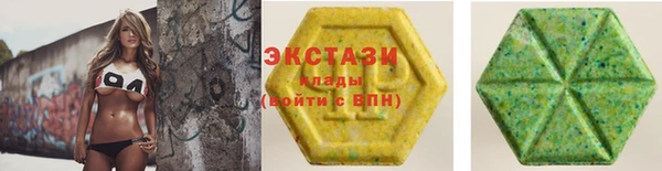 не бодяженный Арсеньев
