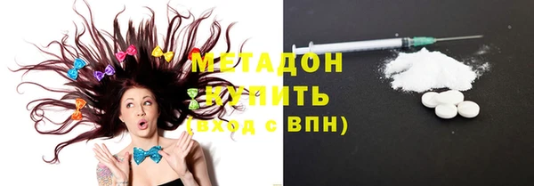 mdpv Аркадак