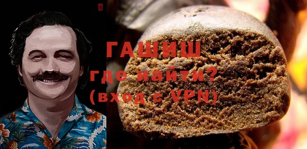 не бодяженный Арсеньев