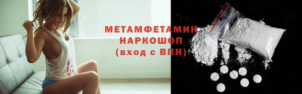 mdpv Аркадак