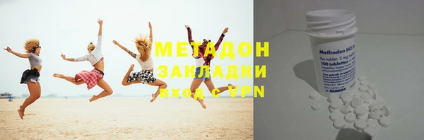 не бодяженный Арсеньев