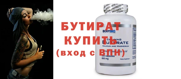 мяу мяу мука Армянск