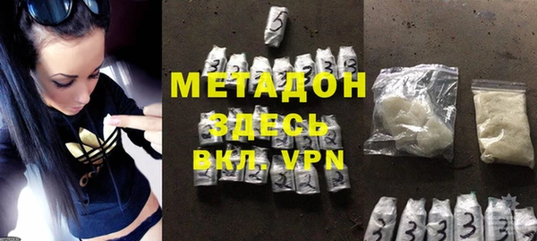 не бодяженный Арсеньев