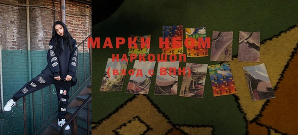 мяу мяу мука Армянск