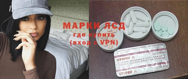 mdpv Аркадак