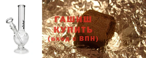 не бодяженный Арсеньев