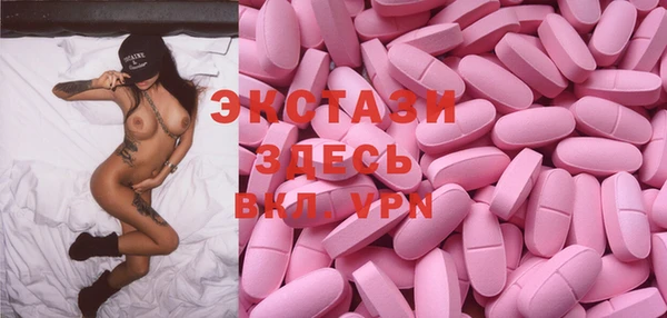 не бодяженный Арсеньев