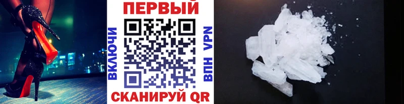 цена   сайты даркнета какой сайт  Первитин витя  Кумертау  kraken как зайти 