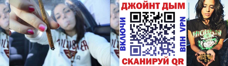 Каннабис семена  Кумертау 